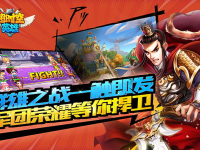 游戏空间是干嘛用的,解锁无限娱乐体验的秘密基地