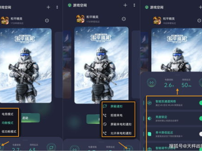 游戏空间有什么作用,构建虚拟世界的神奇魔力