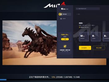 游戏中心安装免费登录,揭秘游戏中心免费登录的便捷之旅