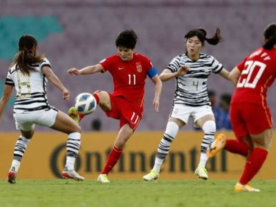 中国女足逆转夺冠!重回亚洲之巅,再登亚洲巅峰！