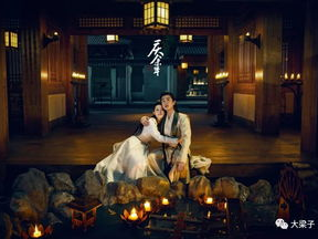 庆余年在线影院,穿越时空的奇幻之旅，揭秘权谋与爱情交织的传奇故事