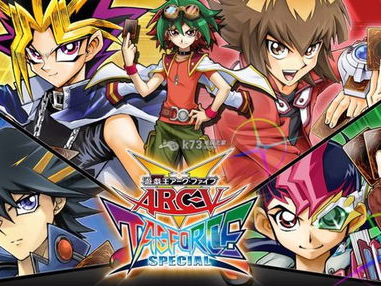 游戏王漫画哪一年出的,巅峰对决，穿越时空的奇幻冒险