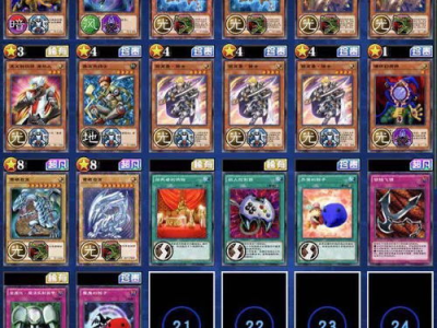 游戏王决斗链接攻略站,全面解析，助你成为决斗大师