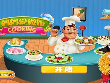 做饭游戏,探索做饭游戏的奇幻之旅