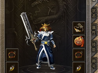 996传奇手游盒子,畅享无尽冒险的传奇之旅