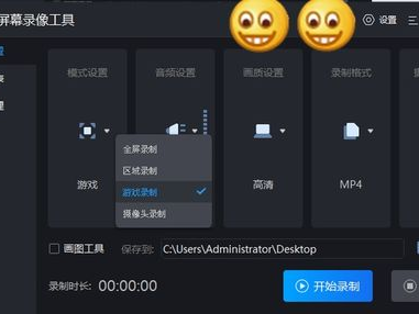游戏视频怎么录,精彩瞬间一网打尽