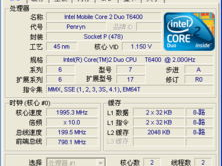 cpu测试软件,CPU性能测试软件全面评测