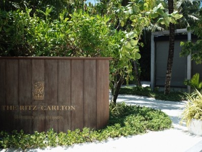 马尔代夫法里群岛丽思卡尔顿酒店推出多项体验，开启夏日海岛之旅 ｜文旅快讯