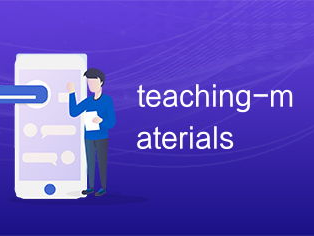 materials,引领科技革新的材料创新之路