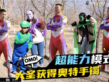 真人游戏,沉浸式虚拟世界的奇幻冒险之旅