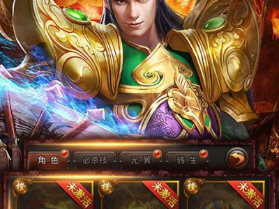 1.85玉兔传奇手游,梦幻仙境，畅游东方神话世界