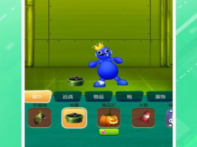 安装游戏,安装游戏全攻略揭秘