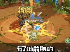 最新手游,探索2023年度热门游戏盘点