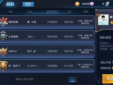 游戏名字简单干净带符号,探索未知宇宙，谱写星际传奇】