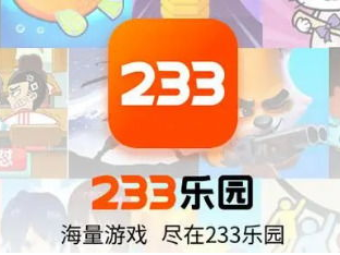 233乐园正版全部小游戏,欢乐无限，畅玩不止