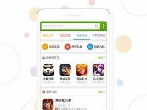 游戏中心下载链接,游戏中心热门下载链接大盘点