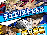 游戏王决斗链接九游,巅峰对决，谁主沉浮？