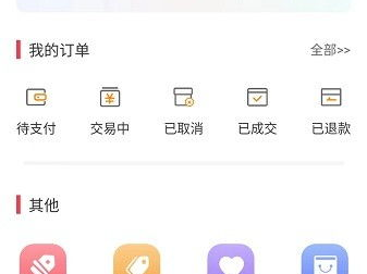 游戏阁账号交易网站,揭秘虚拟游戏世界的真实交易江湖
