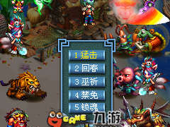 2144小游戏小游戏大全,畅游欢乐海洋，尽享海量趣味游戏