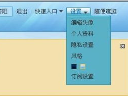 游戏空间怎么弄出来,揭秘虚拟世界的构建奥秘