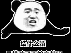 不好玩,那些让人提不起兴趣的“不好玩”体验