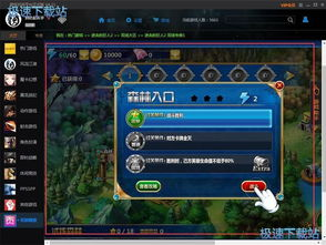 单机游戏平台,揭秘单机游戏平台的魅力之旅