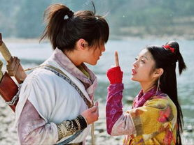 仙剑奇侠传,穿越时空的宿命之旅