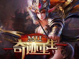 网游最火的游戏排行榜,盘点网游界最火热的排行榜风云