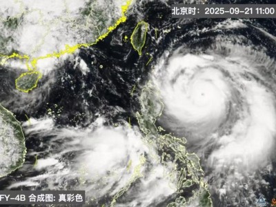 做好巨灾防御准备！广东气象发出罕见提醒