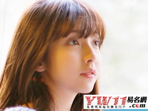 游戏昵称女生唯美仙气,探寻游戏昵称中的唯美仙气之旅