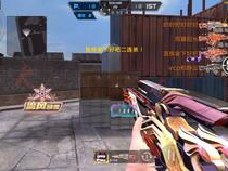 一枪战三母免费观看完整版,免费完整版，惊心动魄的枪战传奇