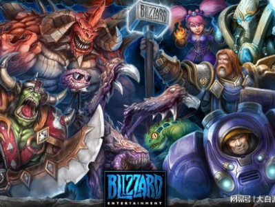 暴雪国服游戏停服,告别与期待交织的告别时刻