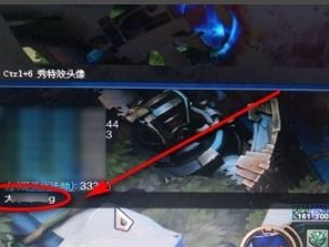 lol游戏里怎么回复好友,提升社交互动