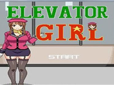 桃子移植调养女孩像素游戏,像素女孩的奇幻移植之旅