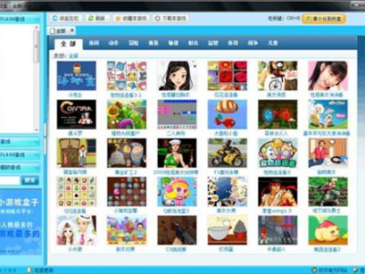 小游戏官方下载,探索神秘小游戏的奇幻之旅