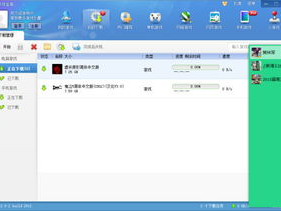win8能玩的单机游戏,盘点兼容单机游戏精选
