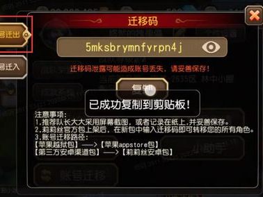 游戏id怎么取,揭秘玩家身份之谜