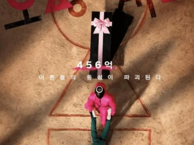 鱿鱼游戏在线观看完整免费高清,免费高清在线观看，揭秘生存游戏的惊悚真相