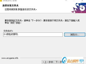 无需注册登录的游戏,无需注册登录的轻松游戏体验