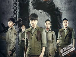 解密电视剧全集,揭秘电视剧全集背后的精彩故事