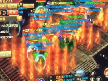 手游传奇最大发布网,畅享经典传奇，尽在指尖！