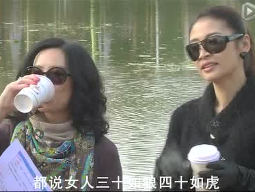 女人帮在线观看,揭秘女性情感世界的精彩篇章