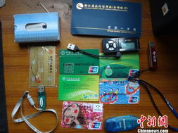 游戏网站赌博,风险与诱惑并存