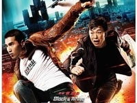 痞子英雄电影版百度影音,热血街头，正义之战！