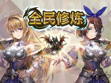 双女主游戏推荐手游,盘点热门手游中的绝美搭档