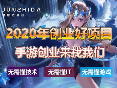 手游游戏代理,揭秘游戏市场的新兴力量与盈利之道