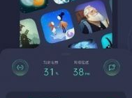 游戏空间加速器,揭秘游戏空间加速器带来的极致体验