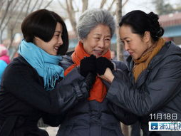 老有所依在线观看,温情岁月，共筑夕阳幸福梦