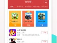 虫虫助手下载,轻松便捷，畅享智能生活新篇章