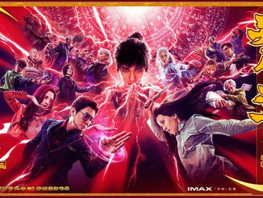 异人之下,探寻神秘异能者的奇幻世界